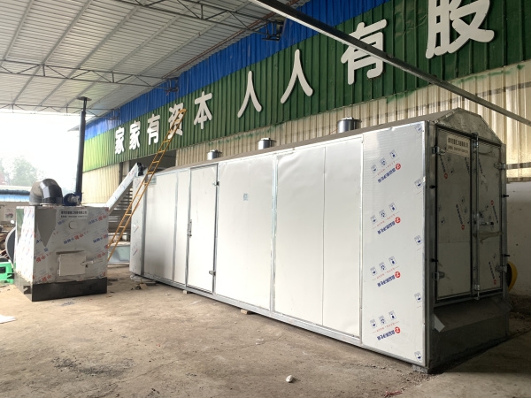 網(wǎng)帶烘干機(jī)